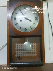  7 أغراض من الزمن القديم