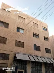  1 شقة للبيع في البيادر