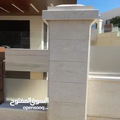  12 أبو محمد للمقاولات : (بناء حجر طبيعي أو صناعي ، أبنية ومقاولات ، صيانة عامة ،انشاءات)