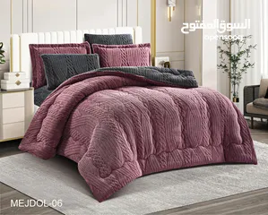  4 لحاف مجوز شتوي