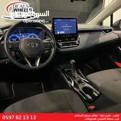  17 تويوتا كورولا هايبرد Toyota Corolla 2023