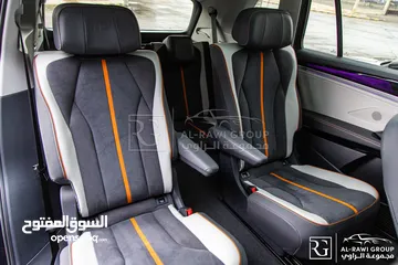  4 Volkswagen ID6 Crozz Pro 2022 Vip   يمكن التمويل بالتعاون مع المؤسسات المعتمدة لدى المعرض