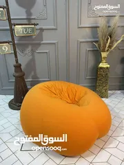  5 بفات جلوس فخمه