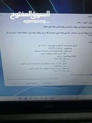 5 لابتوب dell i5 كيبورد مضيء بحالة ممتازه سعرر حررق