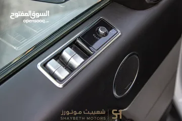  24 Range Rover Sport P400e Hse 2021 Black package     يمكن التمويل