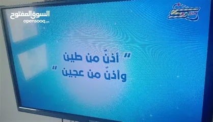  1 رسيفر مينى اتش دى