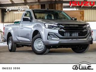  16 Isuzu D-Max 2025  كابينة