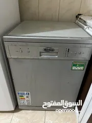  1 جلايه للبيع