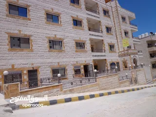  18 شقة فارغة 115م للبيع/طبربور/ابوعليا/خلف مدرسة عابدين