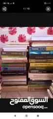  24 كتب منوعة علمية دينية قصص اطفال كتب في كافة المجالات