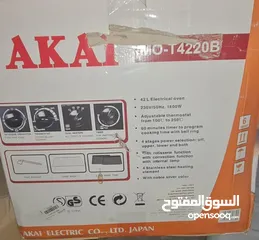  2 فرن كهرباء / شوايه   ماركه  AKAI   العالميه