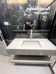  17 درباس مواسرجي تصمم الحمامات بتقنية 3D قبل العمل  فني صيانة عامة وتمديدات صحية