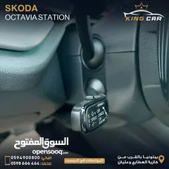  8 Skoda octavia 2000 diesel  2020