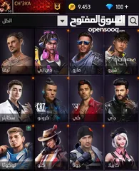  4 حساب فري فاير سعر 190