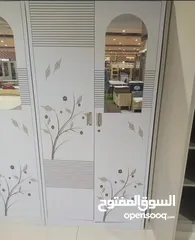  4 Printed Steel Cabinets