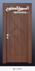 20 ابواب داخليه