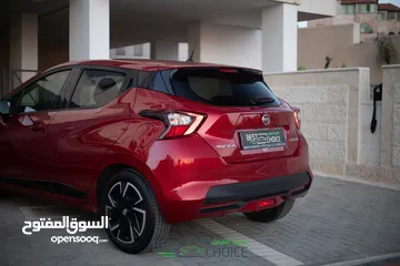  1 نيسان ميكرا