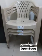  4 غرفة نوم  للبيع
