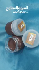  2 مخمريات كريمية معطرة للجسم