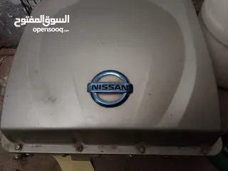  1 نيسان ليف انفيرتر