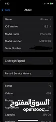  8 ايفون xs بحالة ممتازه بسعر مغري