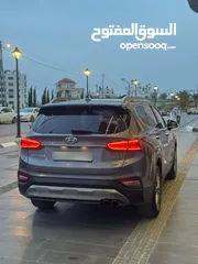  8 سنتافيه 2018 فل فل فل كامل مكمل ولاشي ناقص غير الصلاة على النبي