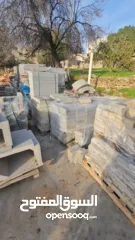  17 جبه وشايش ومشتلفوت  شروات