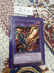  9 Yugioh card Choose what you want يوغي يو