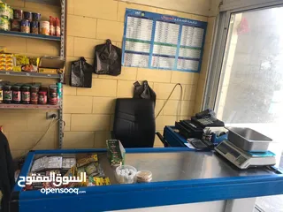  9 محل تجاري للبيع /السلط دوار البحيره