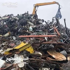  2 نشتري  خزانات وحديد وخرده وسكراب ونحاس وابواب وشبابيك شراء المنيوم