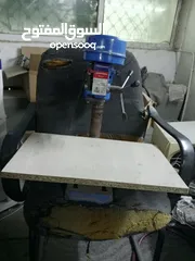  3 كباس مفصلات