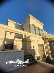  1 شقة دوبلكس أول مع روف مع ترس بإطلالــــه رائعة