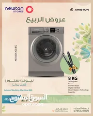  1 غسالة اريستون 8كيلو 1200دورة 16برنامج لون جرافيت من نيوتن ستورز nw646