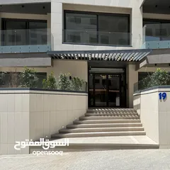  5 شقة للبيع طابق أول في الشميساني  - مساحة 200م2 وبأعلى المواصفات والتشطيبات الفاخرة