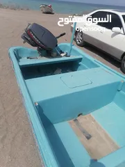  3 قارب لبيع