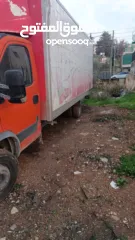  3 افيكو شحن شاصي طويل