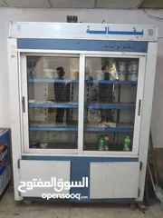 1 ثلاجة عرض للمحلات التجارية