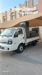  17 Shifting & Moving Pickup Service Qatar