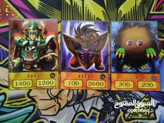  14 Yu-Gi-Oh! Yugioh Trading card game TCG printed كروت بطاقات يوغي يو يوجي يو طباعة جودة عالية