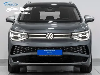 5 عداد صفر 7 مقاعد لون فيراني