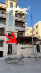  1 شقة ارضية - ابو السوس الدربيات لقطة