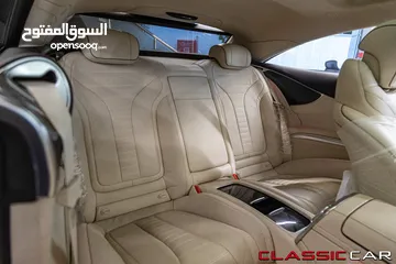  17 Mercedes S400 Coupe 2016