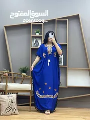  15 دشاديش تطريز الفخم