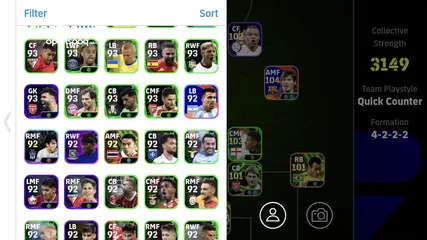  13 اقرا الوصف حساب بيس  اسطوري و نادر
