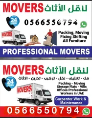  1 Sharjah movers