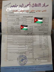  8 شيفرولية تاهو 2009 اسود هايبرد