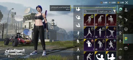  15 حساب ببجي للبيع