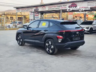  2 هونداي كونا هايبرد ترخيص 2023 الشكل الجديد