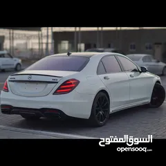  7 Mercedes S63 AMG 2017