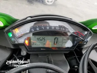  8 كوزاكي ZX1002